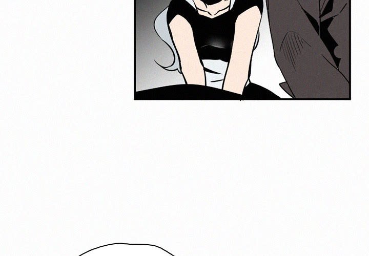 第45話 - 第3张