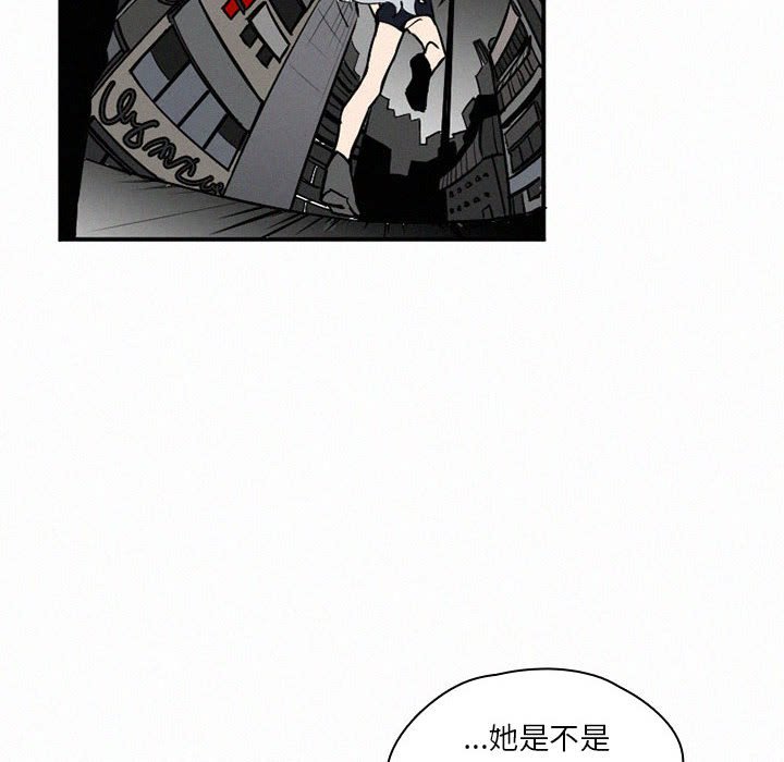 第45話 - 第31张