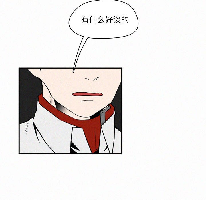 第45話 - 第35张