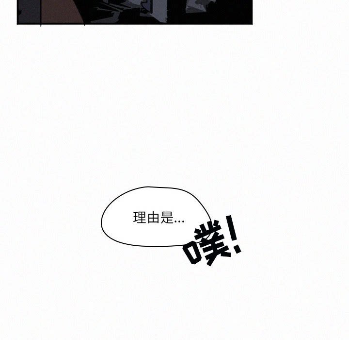 第45話 - 第59张