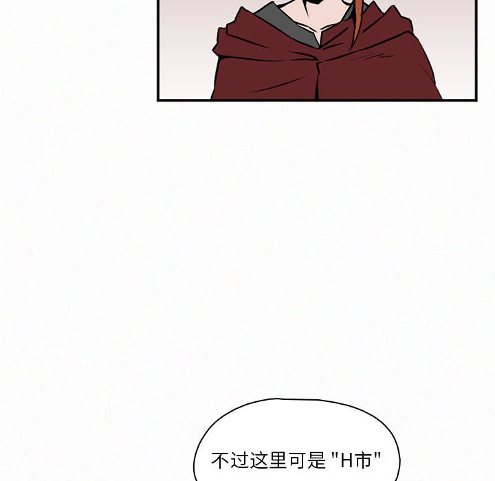 第45話 - 第85张