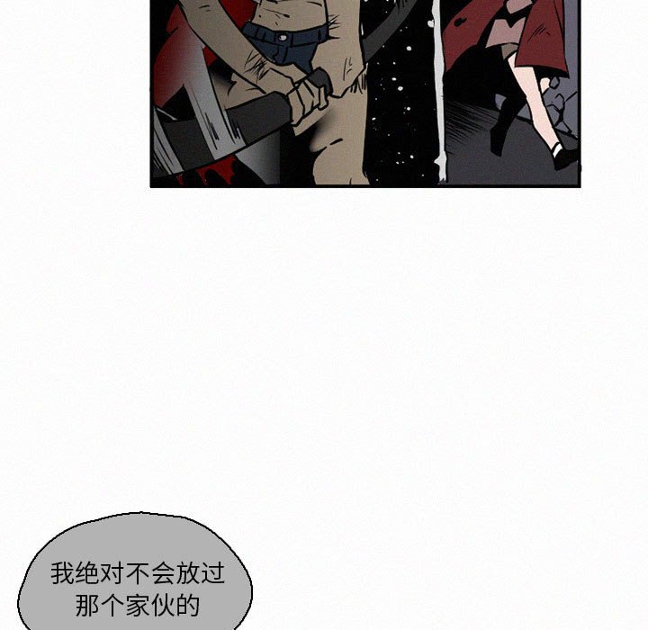 第45話 - 第88张