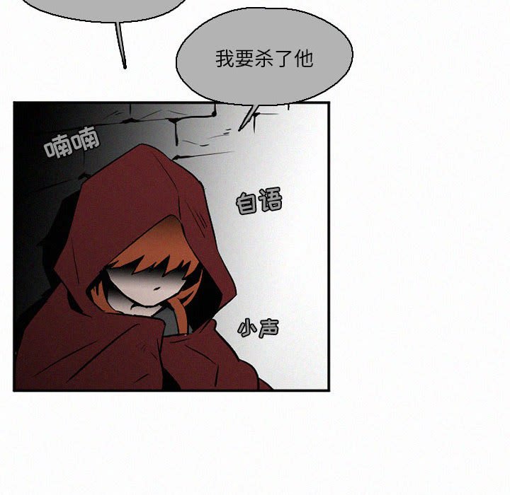 第45話 - 第89张