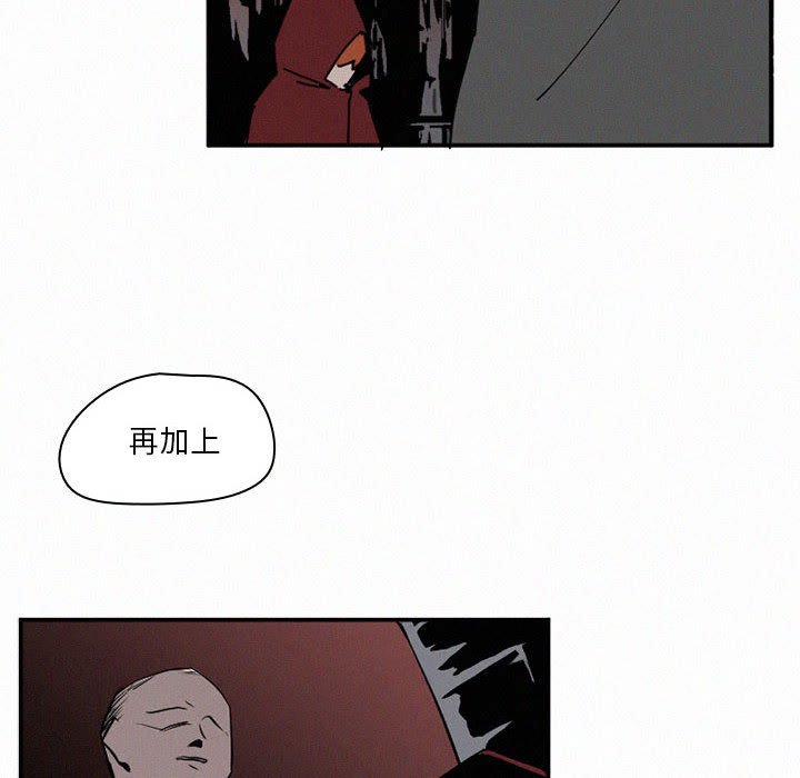 第45話 - 第91张