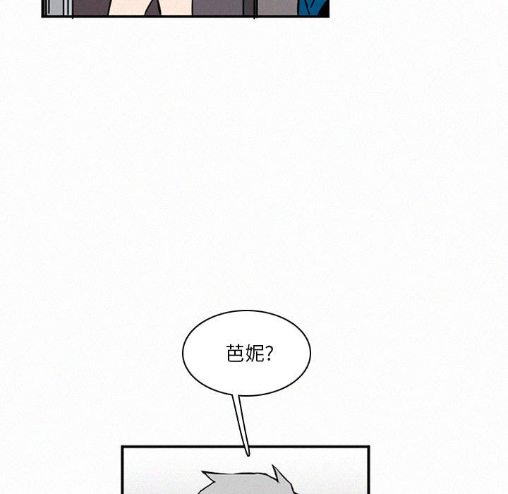 第46話 - 第120张