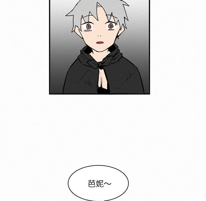 第46話 - 第121张