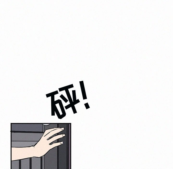 第46話 - 第123张