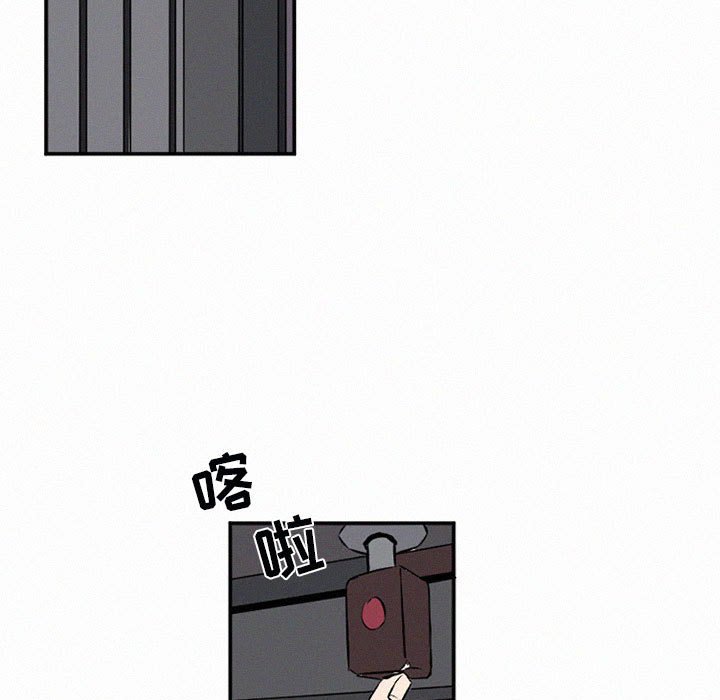 第46話 - 第124张