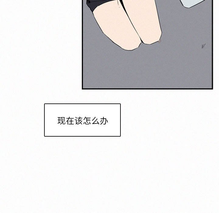 第46話 - 第139张