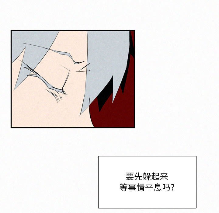 第46話 - 第149张