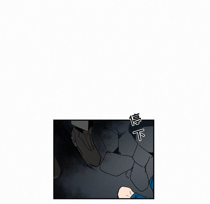 第46話 - 第18张