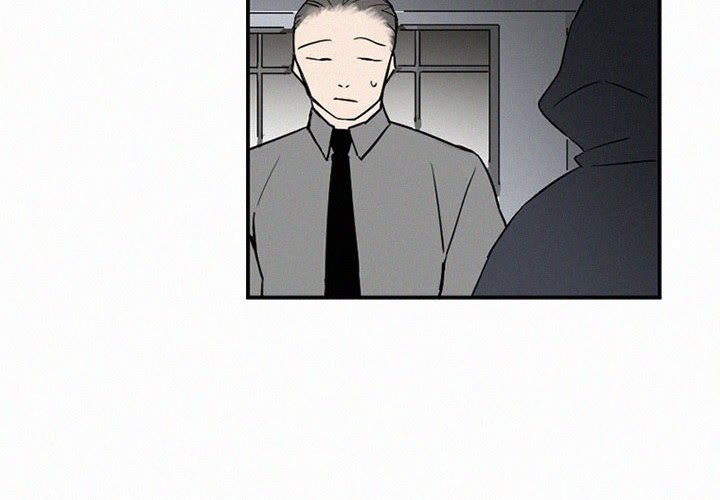 第46話 - 第3张