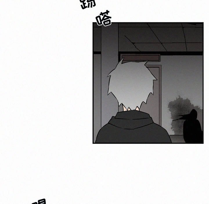 第46話 - 第37张