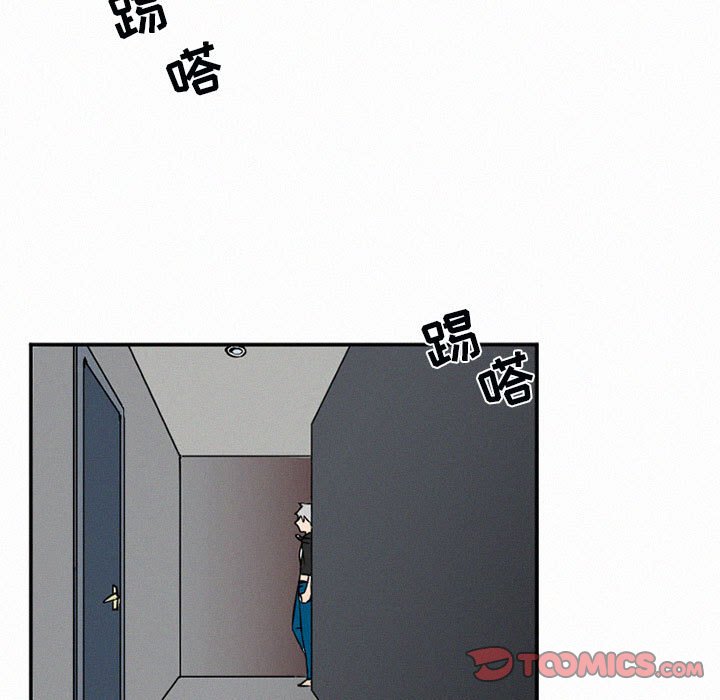 第46話 - 第38张
