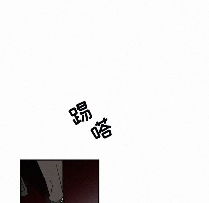 第46話 - 第4张