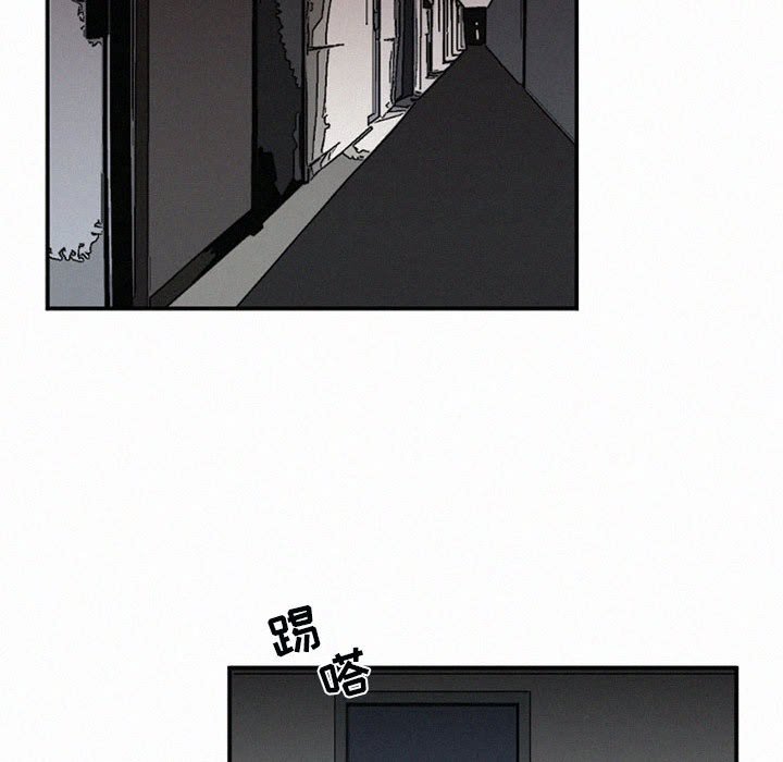 第46話 - 第41张