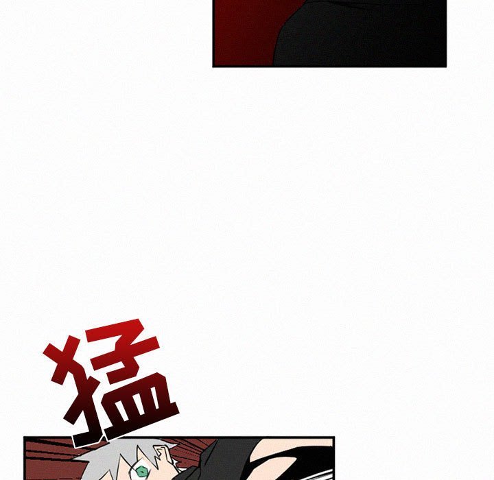 第46話 - 第52张