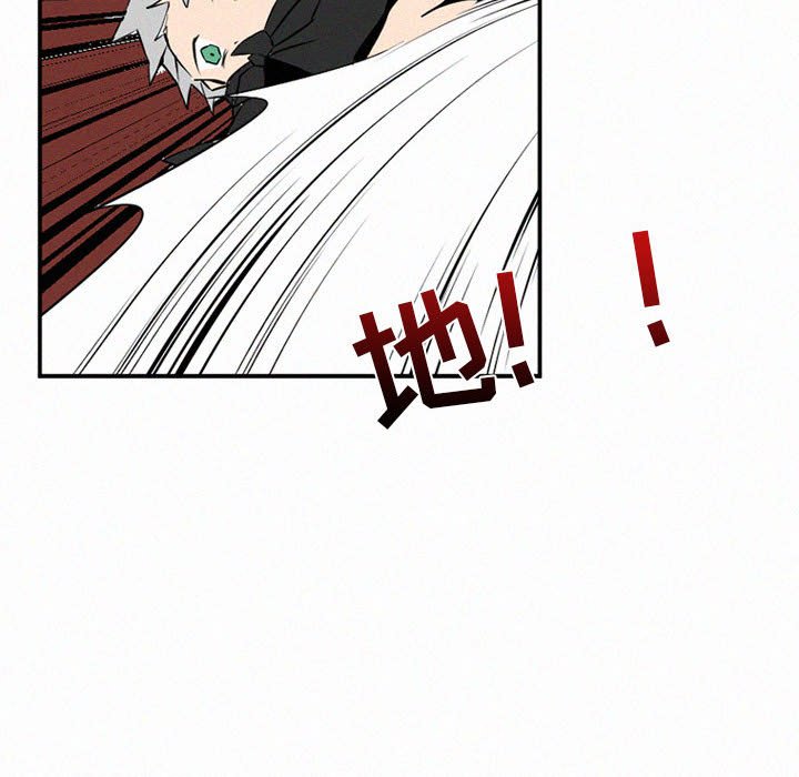 第46話 - 第53张