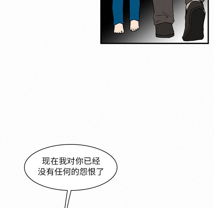 第46話 - 第60张