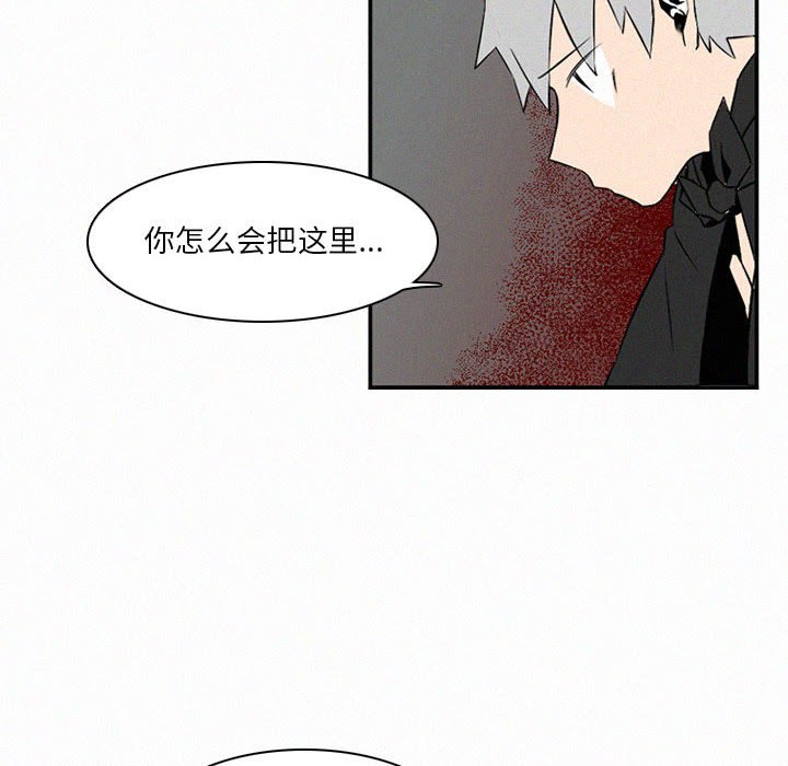 第46話 - 第65张