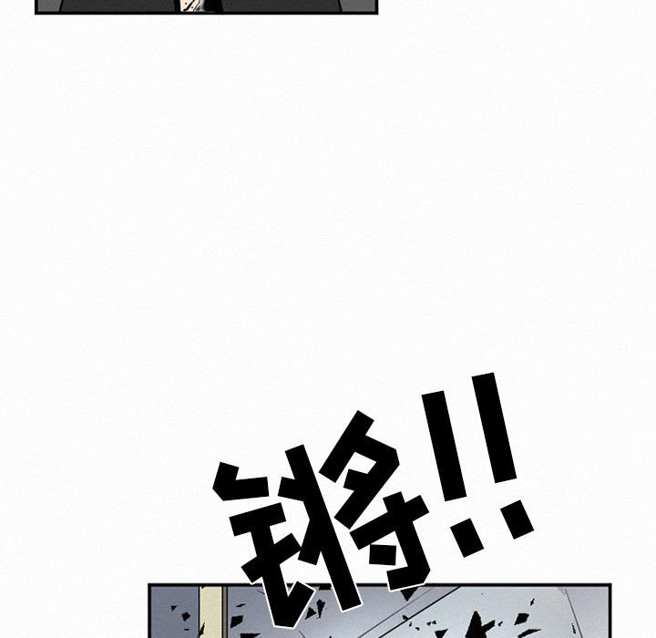 第46話 - 第70张