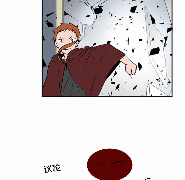 第46話 - 第71张