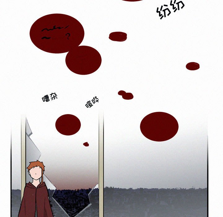 第46話 - 第72张