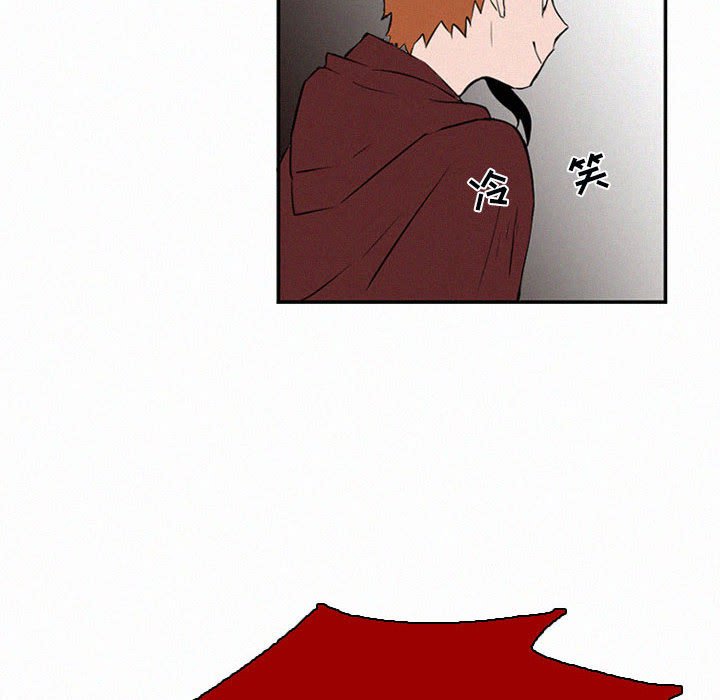 第46話 - 第75张