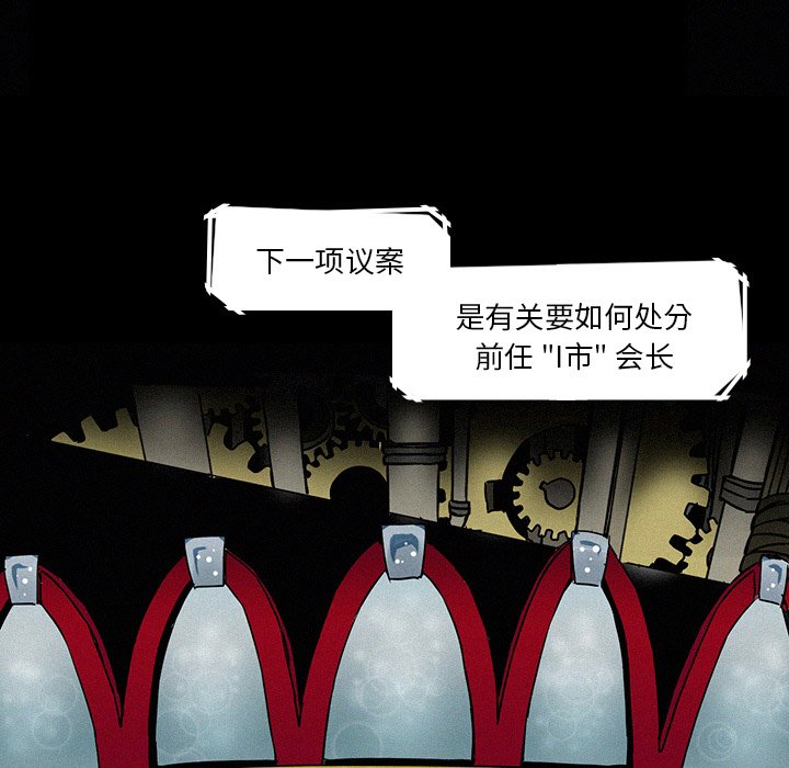 第5話 - 第12张