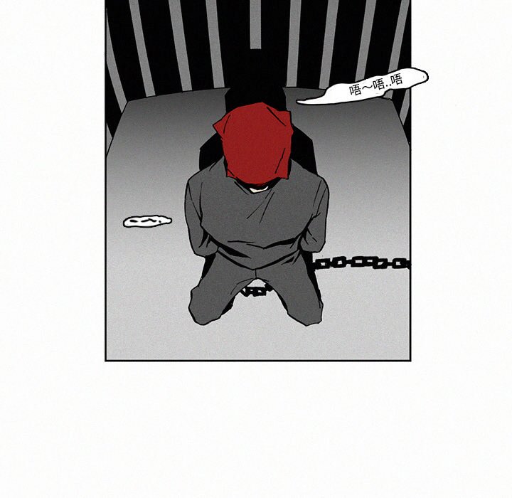 第5話 - 第19张