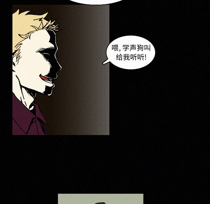 第5話 - 第34张