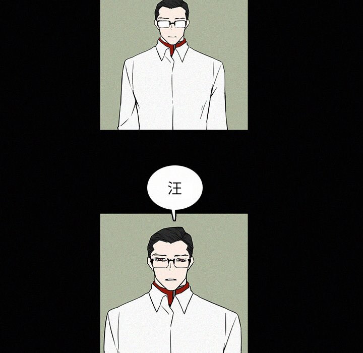 第5話 - 第35张