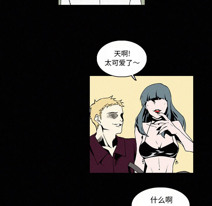 第5話 - 第36张
