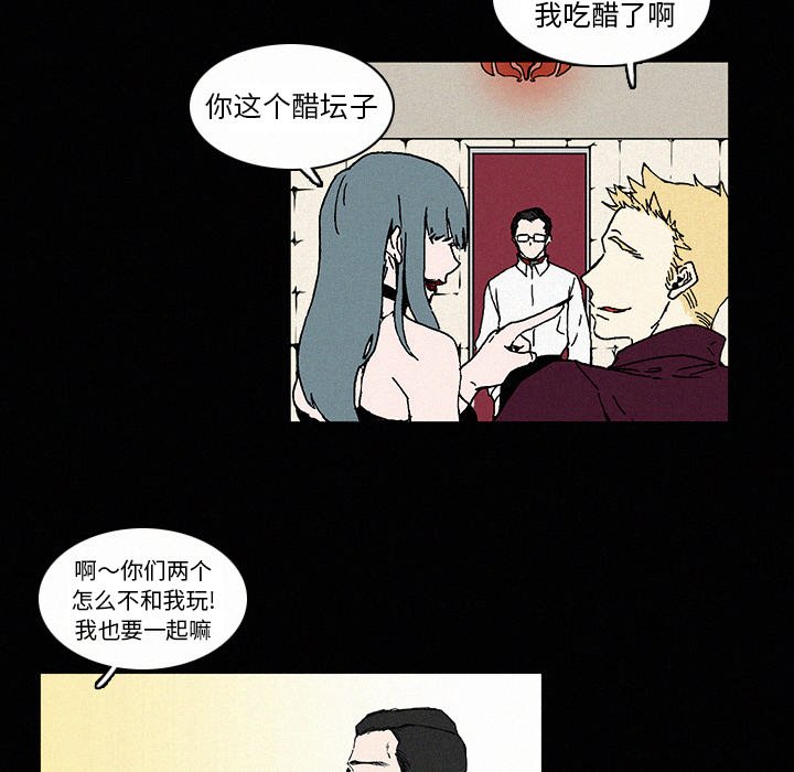 第5話 - 第37张