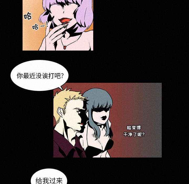 第5話 - 第42张