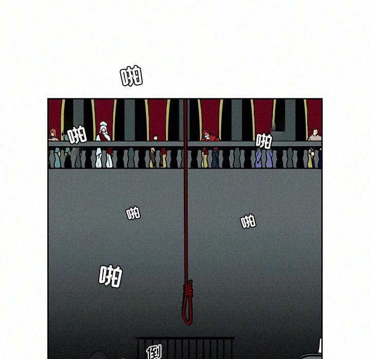 第5話 - 第46张