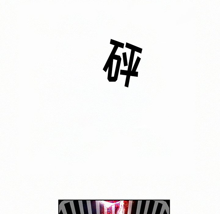 第5話 - 第49张