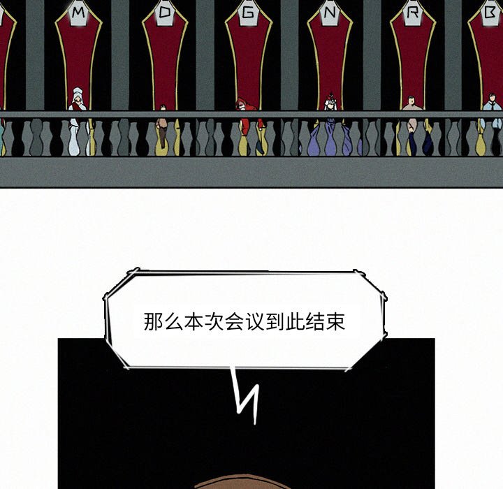 第5話 - 第57张