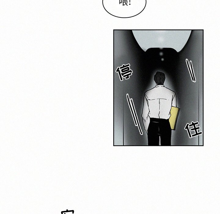 第5話 - 第61张