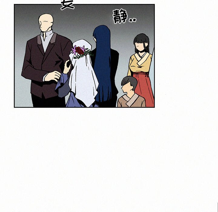 第5話 - 第62张