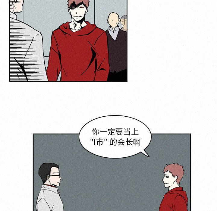 第5話 - 第69张