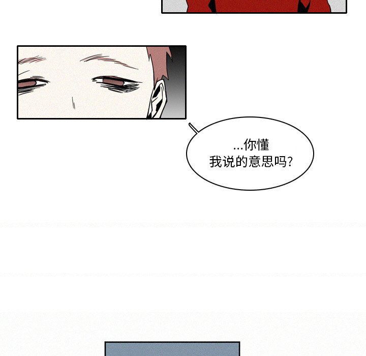 第5話 - 第72张