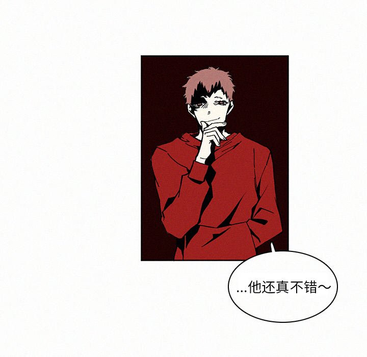 第5話 - 第78张
