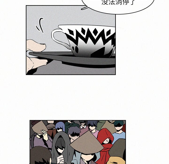 第5話 - 第85张