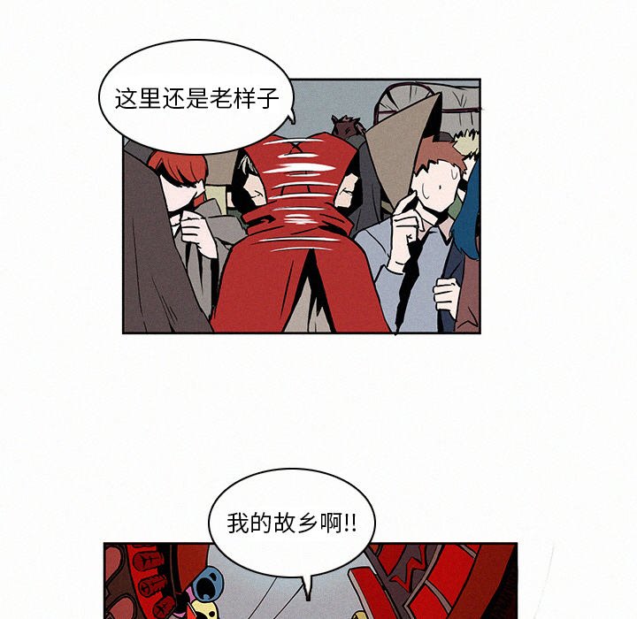 第5話 - 第87张