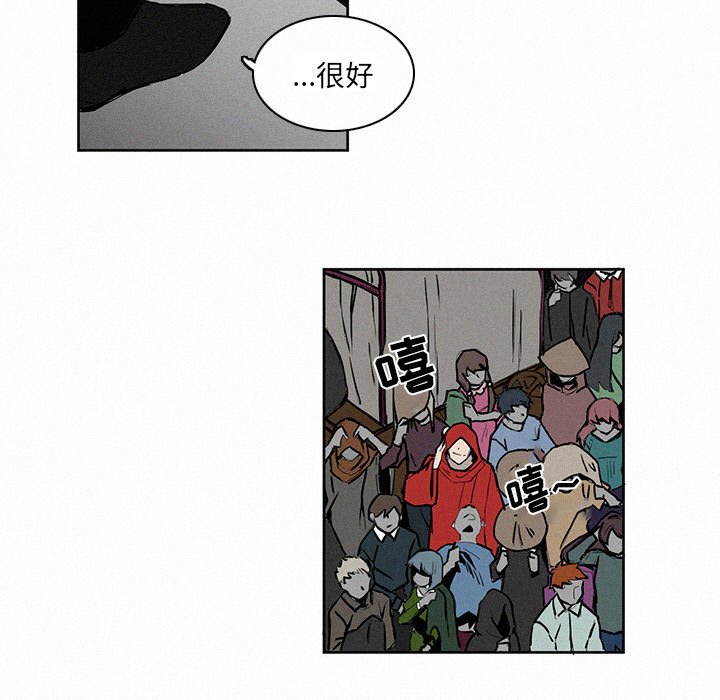 第5話 - 第89张
