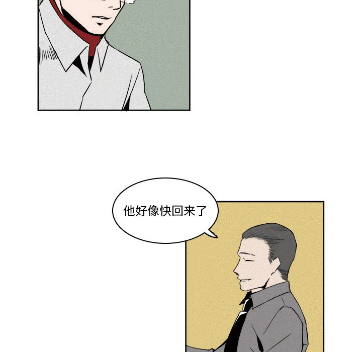 第6話 - 第10张