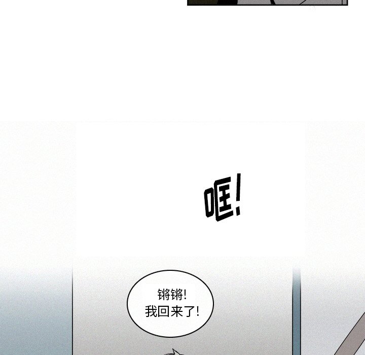 第6話 - 第12张