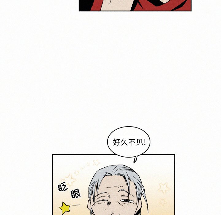 第6話 - 第18张