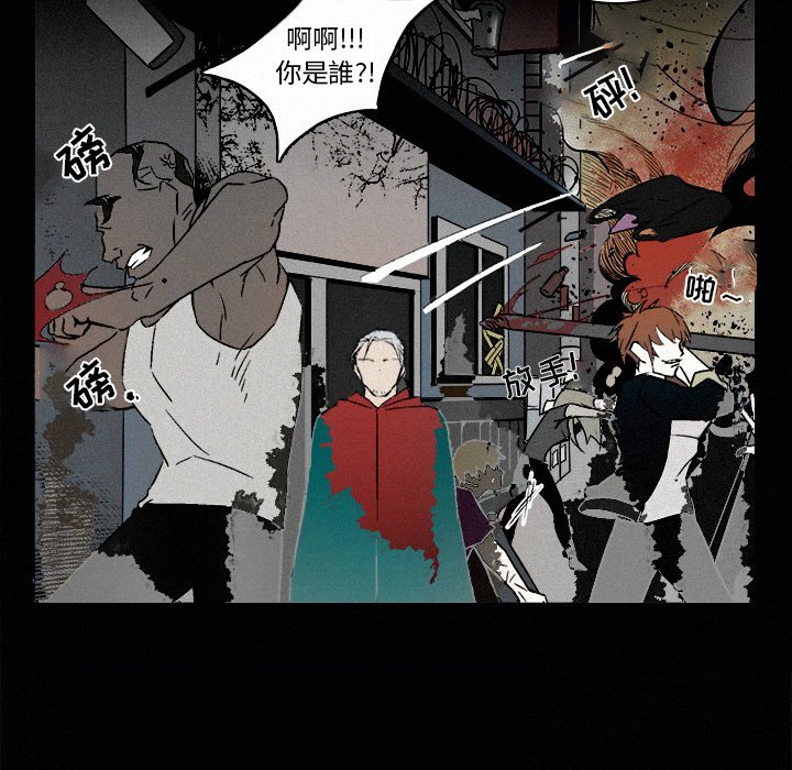 第6話 - 第21张